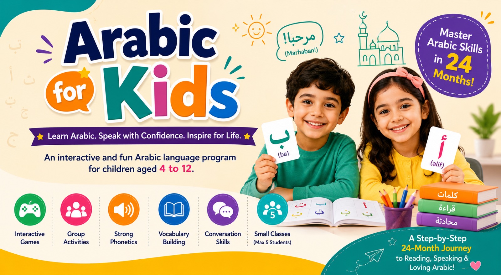 Arabic For Kids (age 4 to 12)