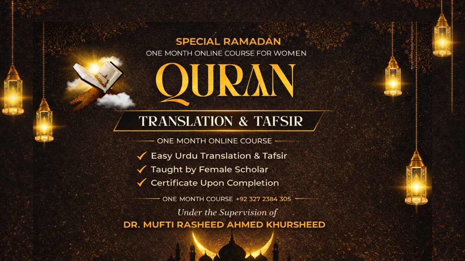 One Month Translation & Tafsir Course (Women Only)